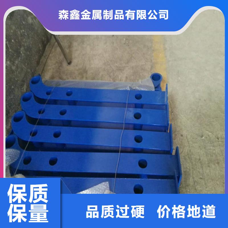 河道護欄口碑