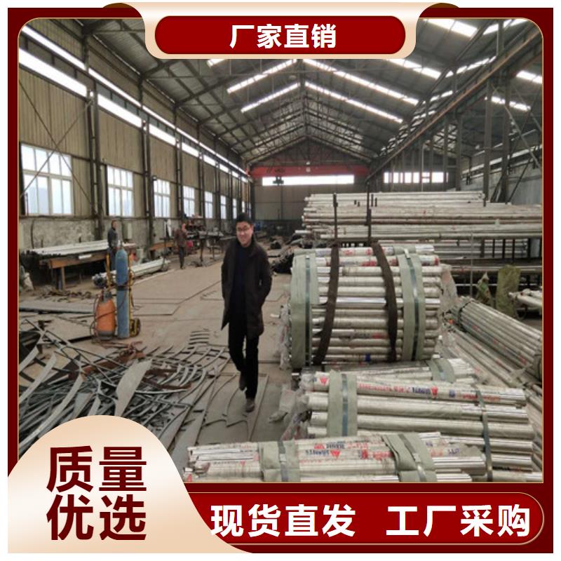 防撞護(hù)欄、防撞護(hù)欄現(xiàn)貨直銷