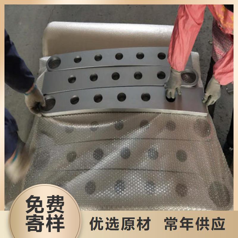 護(hù)欄2河堤護(hù)欄用心經(jīng)營(yíng)
