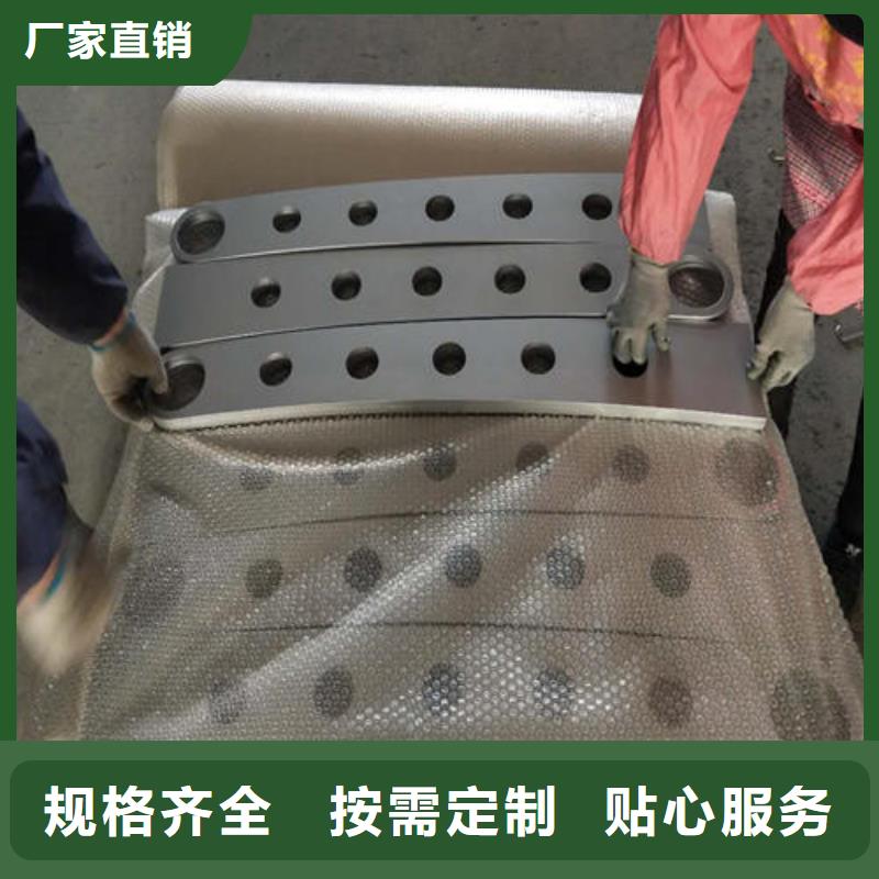 #橋梁防撞護(hù)欄#-價格優(yōu)惠