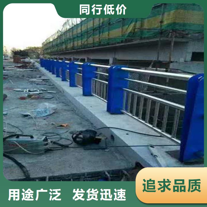 護(hù)欄2燈光護(hù)欄支持批發(fā)零售