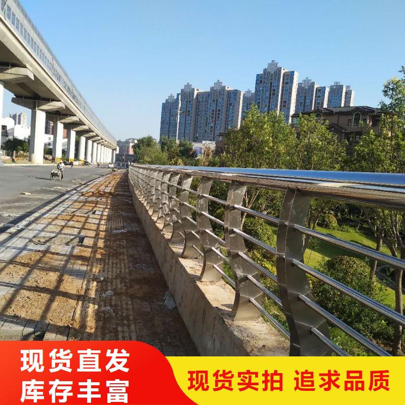 護(hù)欄2鋁合金護(hù)欄價(jià)格品質(zhì)可靠
