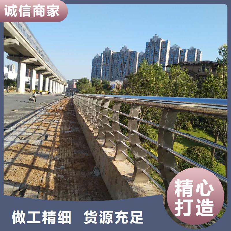 護(hù)欄2河道護(hù)欄廠家產(chǎn)地廠家直銷(xiāo)