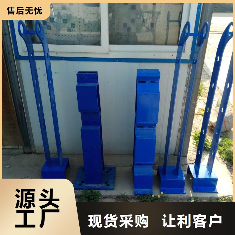 护栏2河道护栏厂家信誉至上