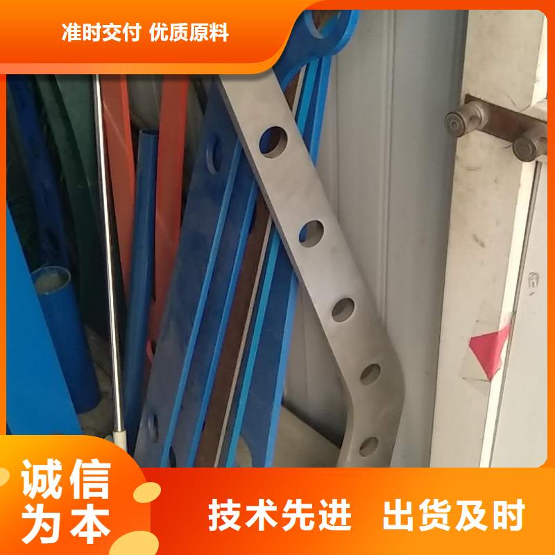 护栏2,灯光护栏厂家来图来样定制