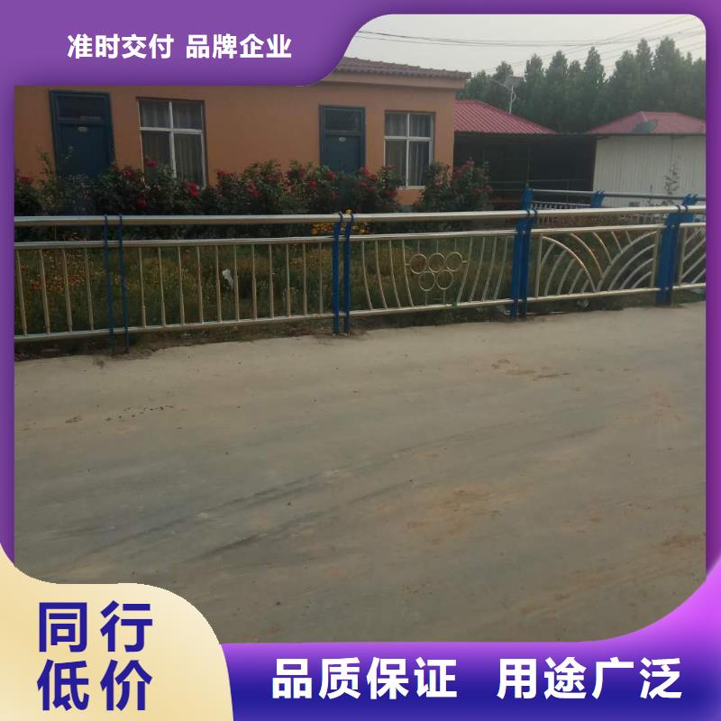 廠家供應(yīng)不銹鋼護(hù)欄