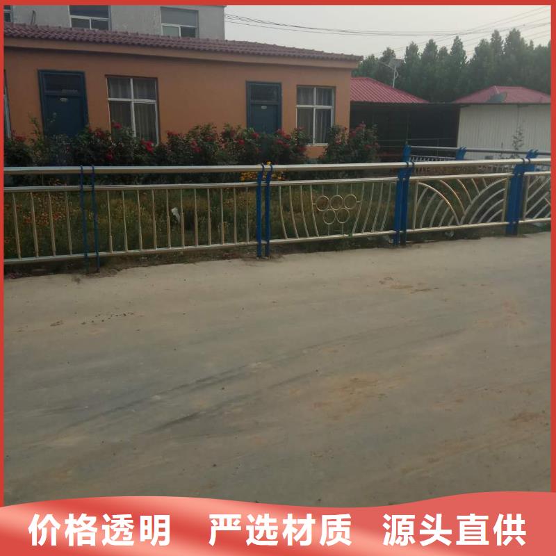 注重橋梁護欄質(zhì)量的廠家