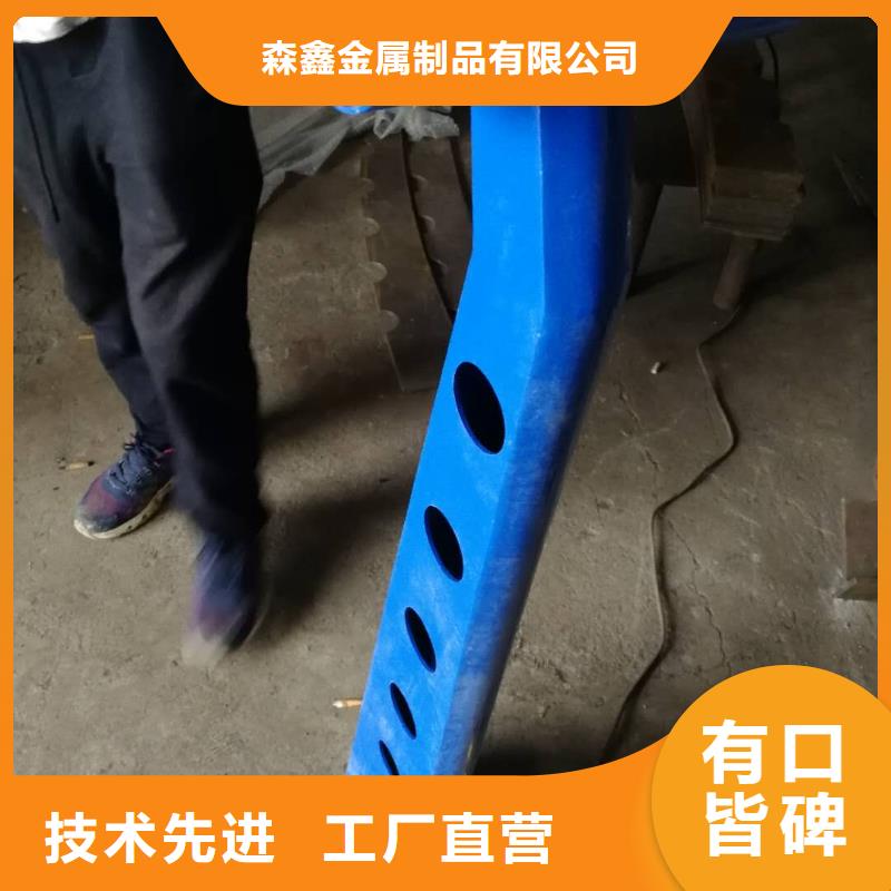 能做鋼護欄的廠家