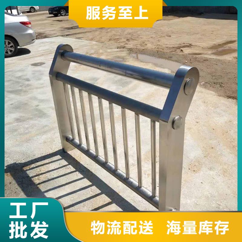 三橫梁防撞護欄工廠直銷