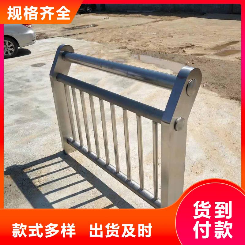 橋梁防撞護(hù)欄便宜批發(fā)