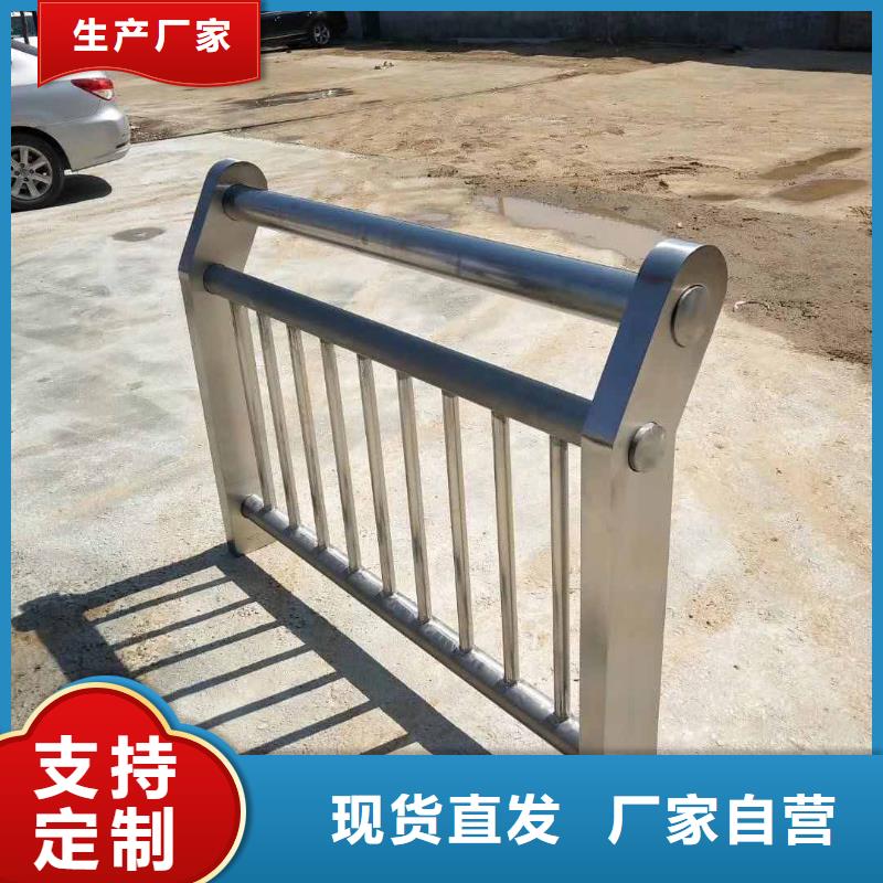 橋梁護(hù)欄型號(hào)款式按需定制