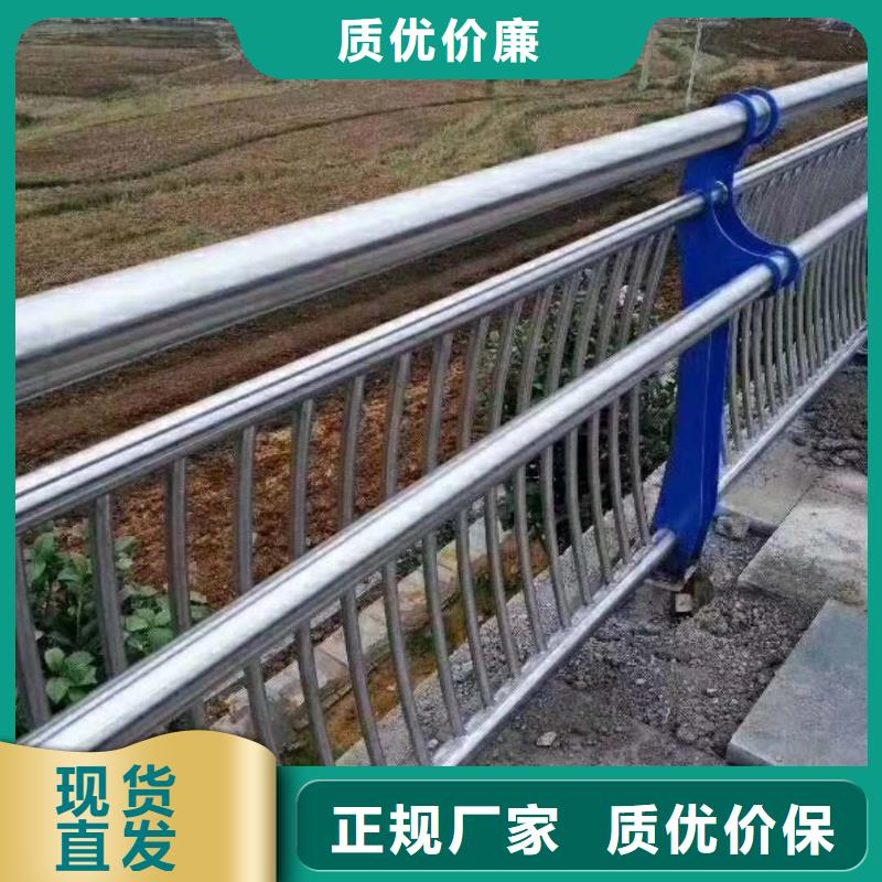 河道鋼護(hù)欄大型廠家
