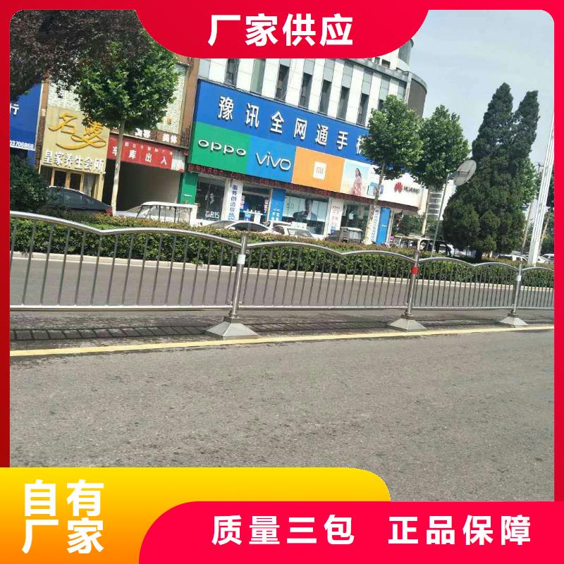 護欄2不銹鋼復合管欄桿材質實在