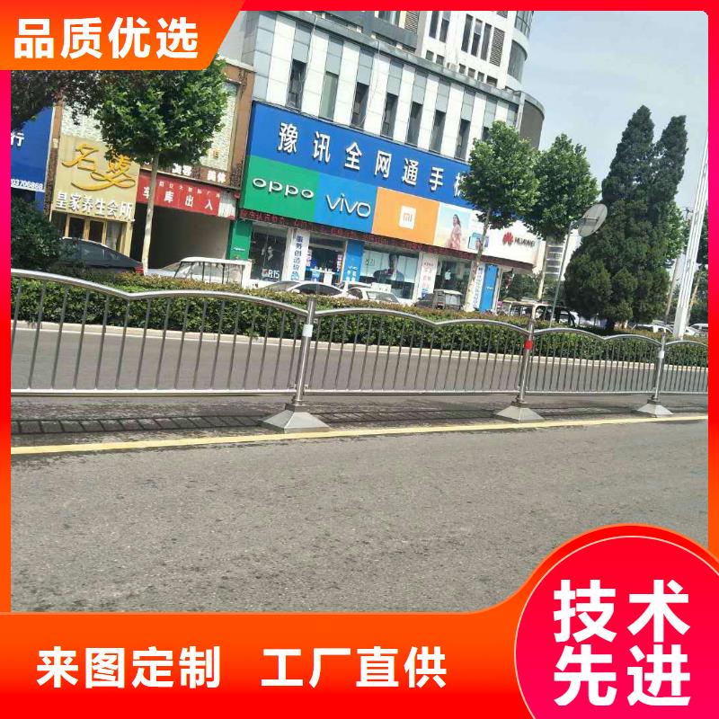 护栏2铝合金护栏厂家直接面向客户
