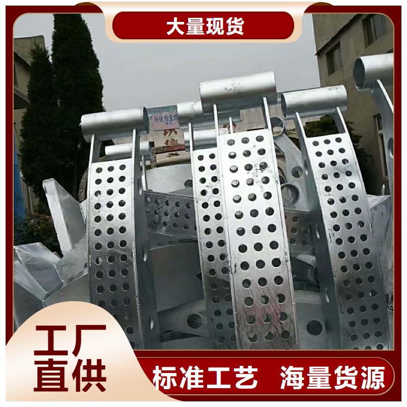 防撞護欄廠家批發(fā)
