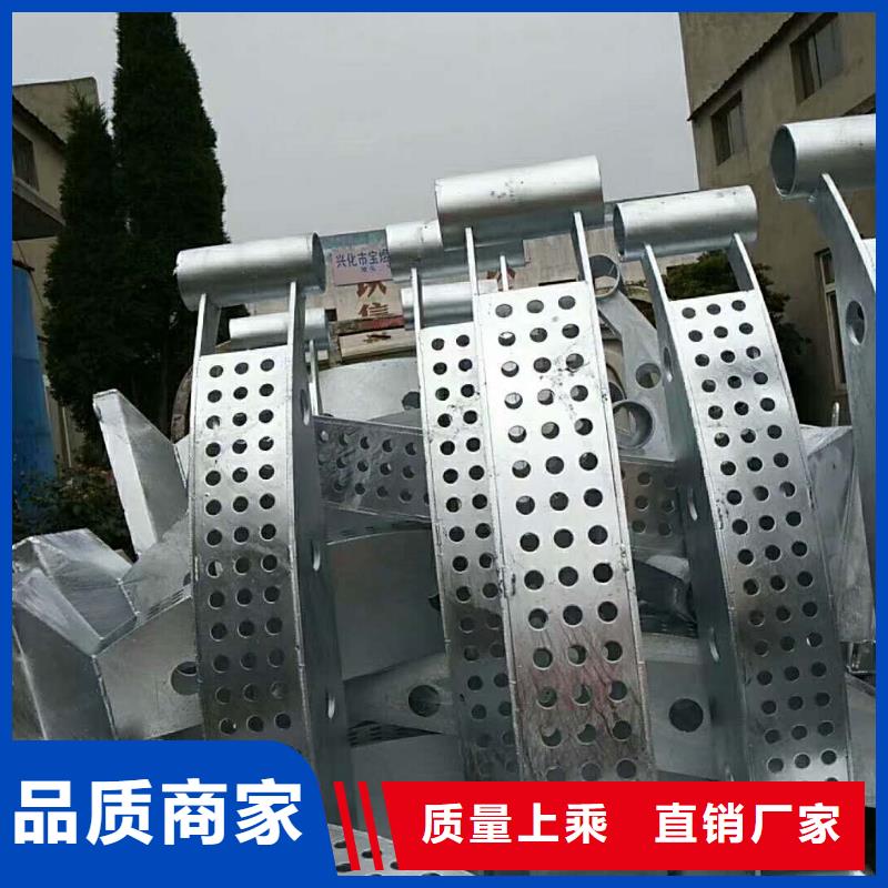 护栏2铝合金护栏价格售后服务完善
