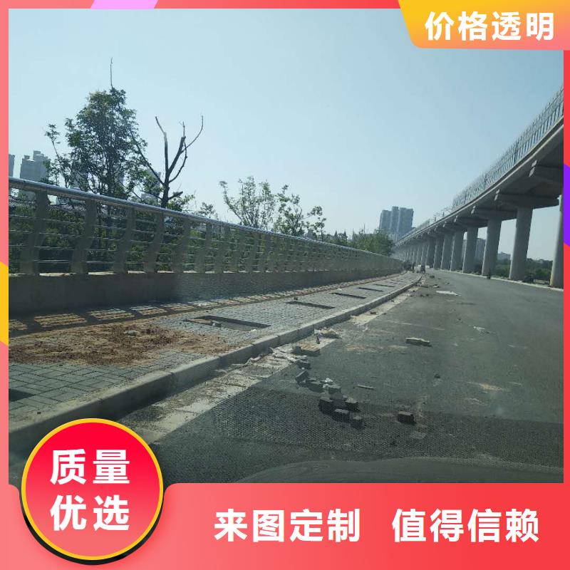 趙縣不銹鋼防撞護(hù)欄哪個(gè)牌子好