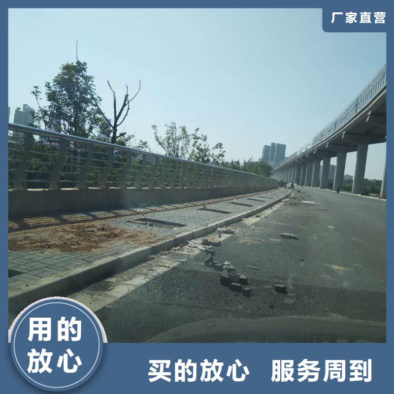 護(hù)欄2鋁合金護(hù)欄庫存齊全廠家直供