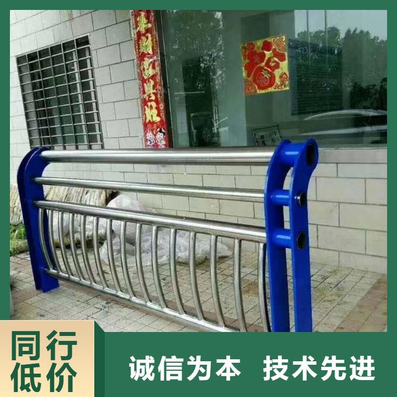 橋梁護(hù)欄優(yōu)惠促銷