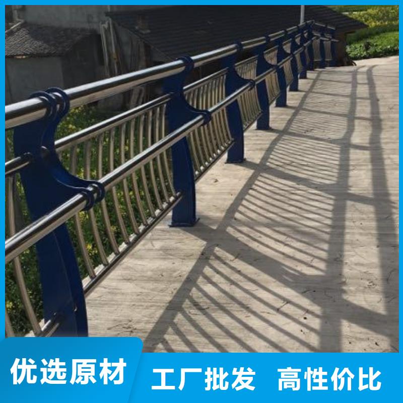 護(hù)欄2河堤護(hù)欄實(shí)體廠家