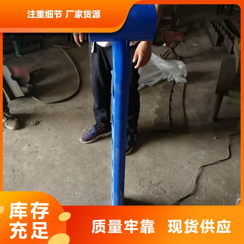 找桥梁防撞护栏-现货充足有保障