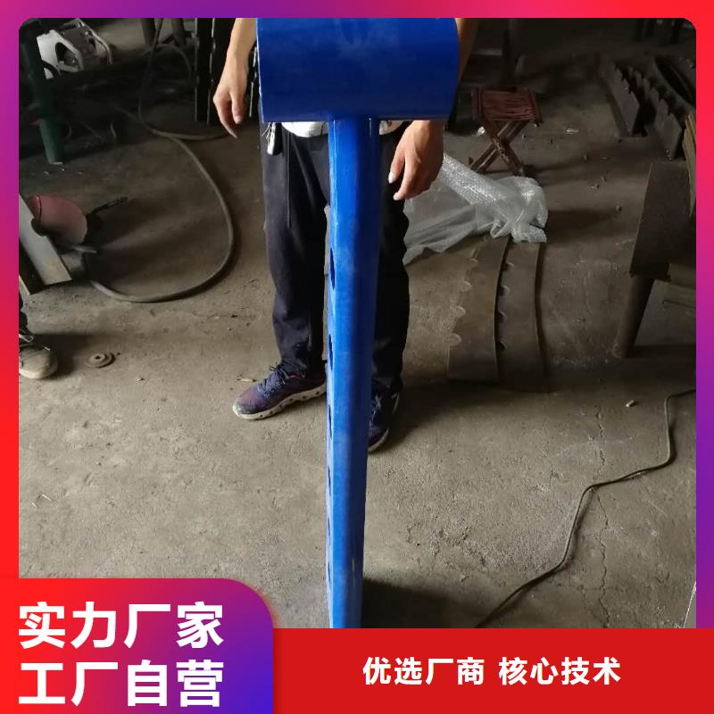 護(hù)欄2橋梁護(hù)欄廠家追求品質(zhì)