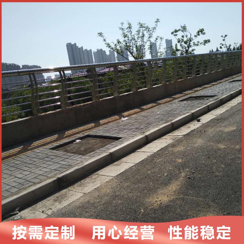 護(hù)欄2市政道路防護(hù)欄貨源足質(zhì)量好
