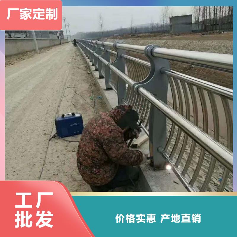 景观护栏百看不如一问