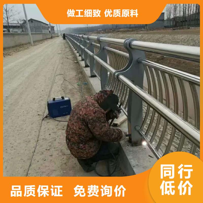 護(hù)欄2河道護(hù)欄廠家產(chǎn)地廠家直銷(xiāo)