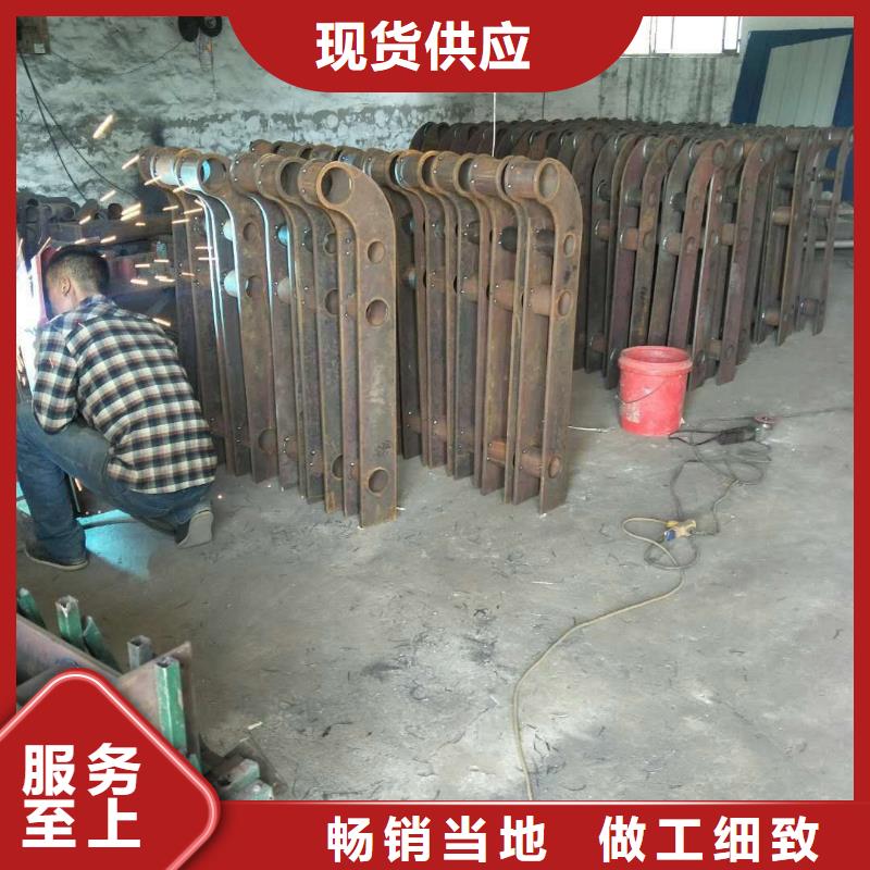 护栏2不锈钢复合管护栏多种优势放心选择