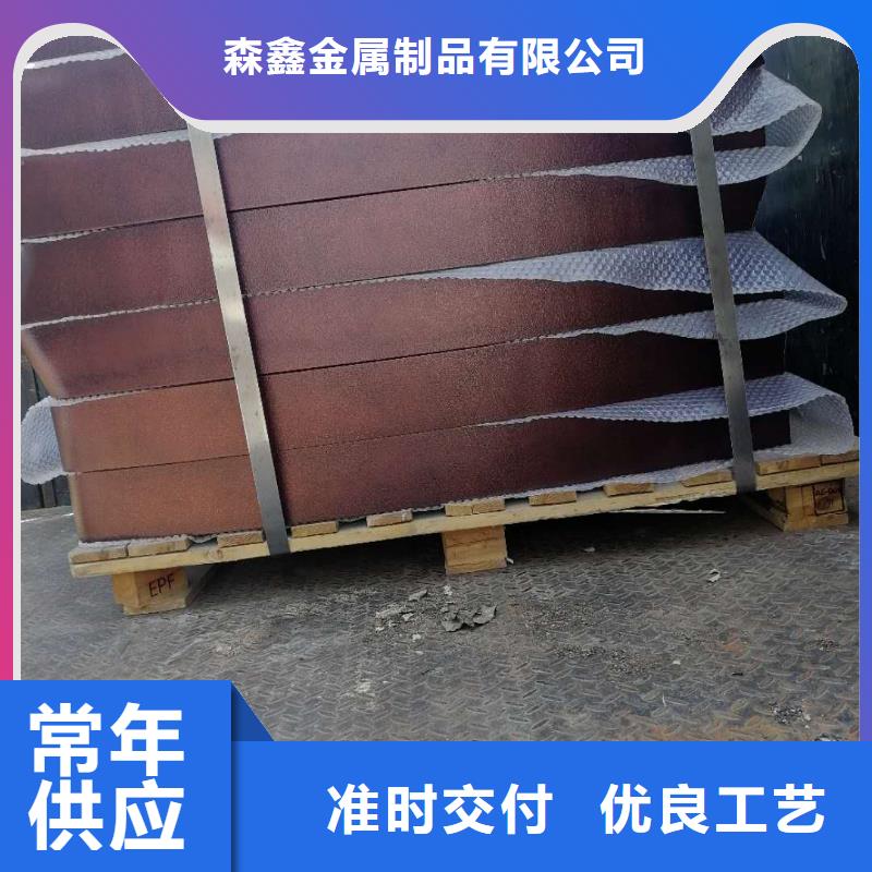 不銹鋼護欄批發(fā)