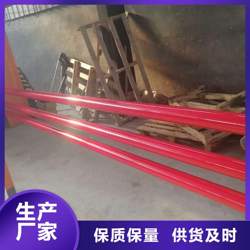 護(hù)欄2河堤護(hù)欄實(shí)體廠家