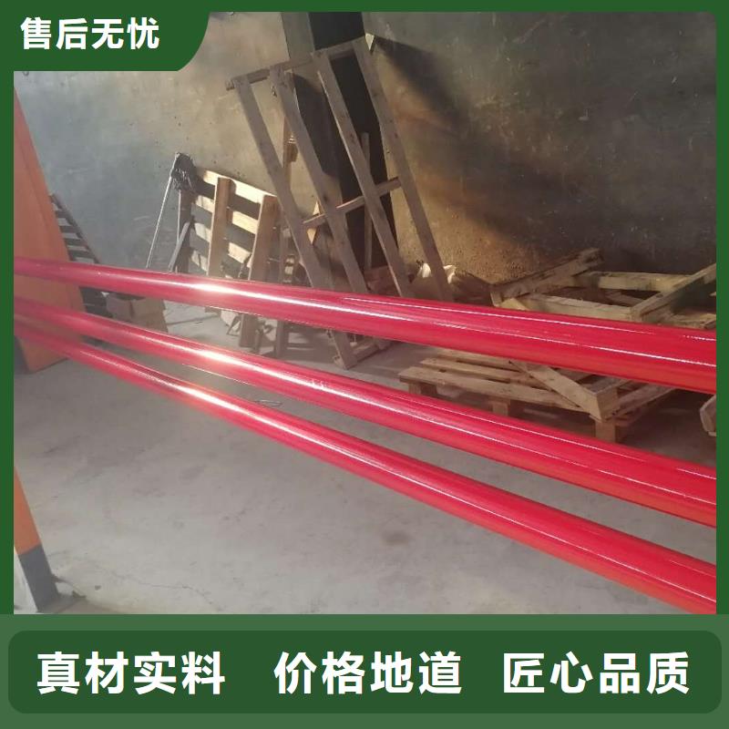 防撞欄桿品牌