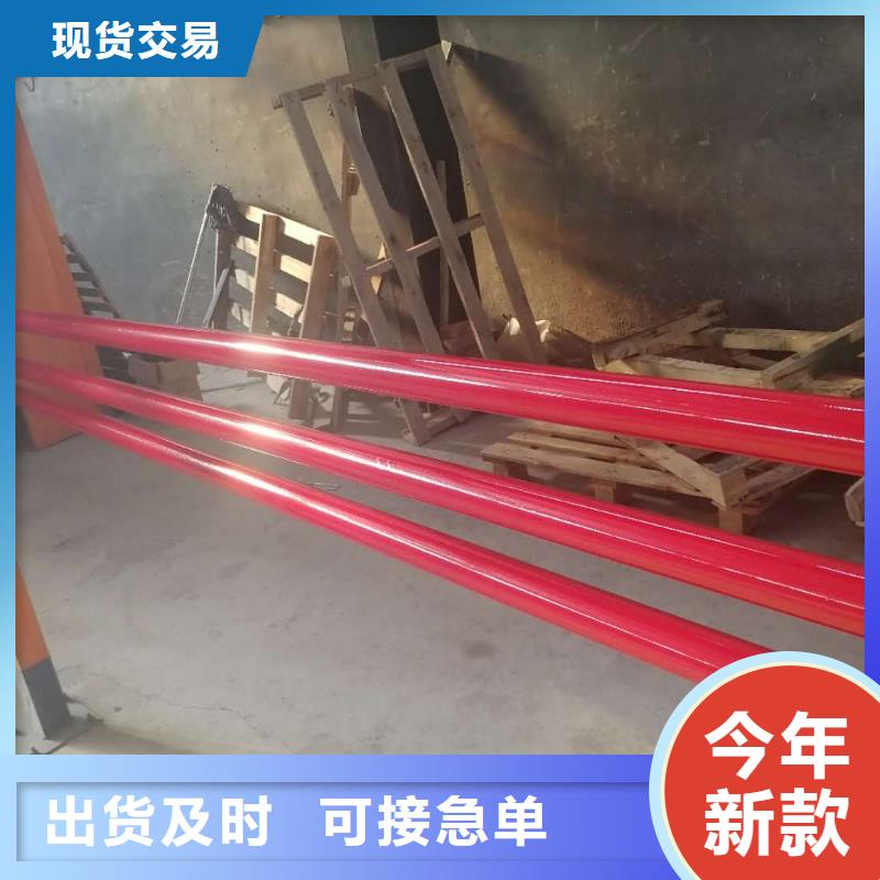 橋梁防撞護(hù)欄便宜批發(fā)