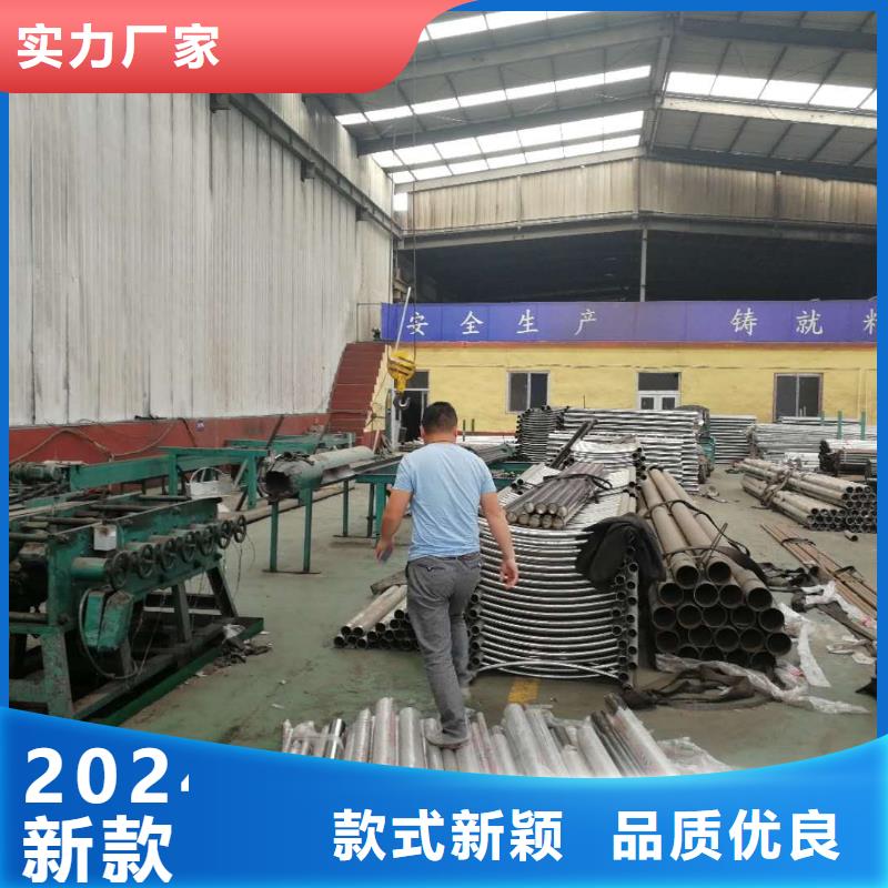 防撞栏杆的应用范围