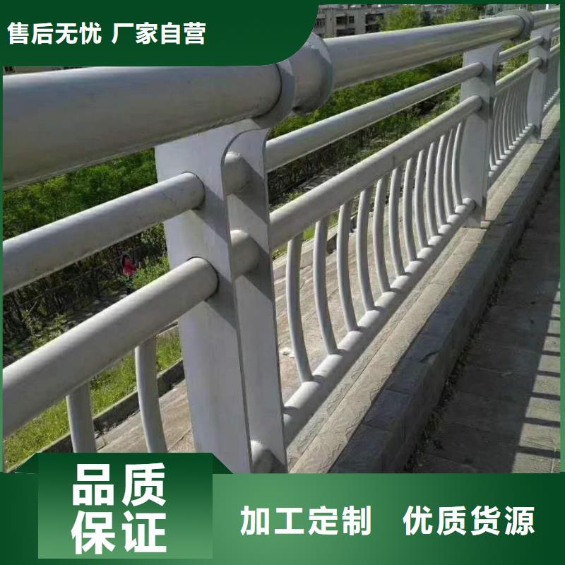 護(hù)欄質(zhì)量好價(jià)格優(yōu)