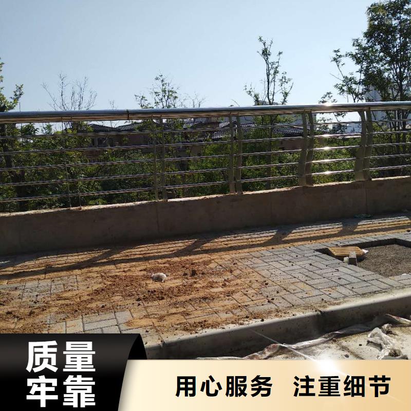 護(hù)欄2橋梁護(hù)欄廠家打造好品質(zhì)