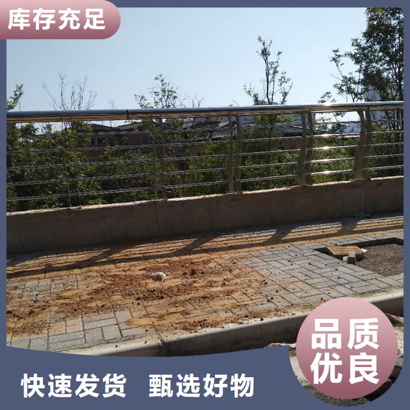 發(fā)貨速度快的防撞護(hù)欄銷售廠家