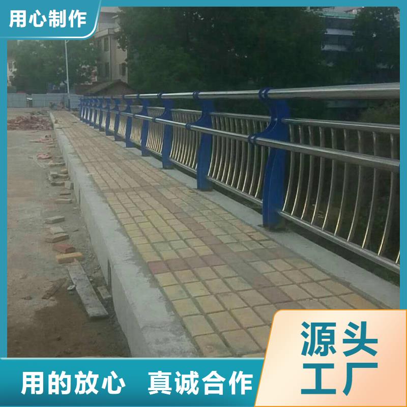 護(hù)欄2景觀護(hù)欄好品質(zhì)選我們