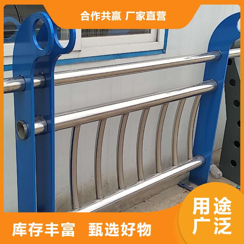 生產(chǎn)復(fù)合管護欄_優(yōu)質(zhì)廠家