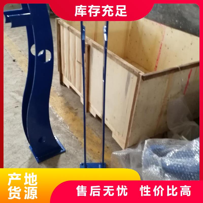 橋梁護(hù)欄優(yōu)惠促銷