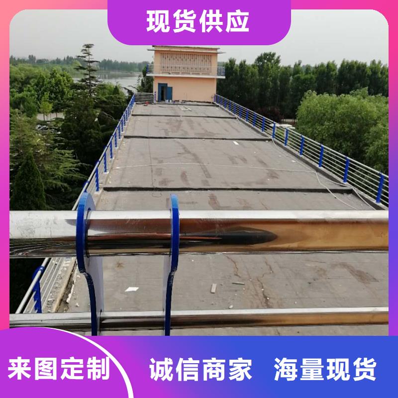 鋁合金欄桿_廠家批發(fā)_產(chǎn)地貨源