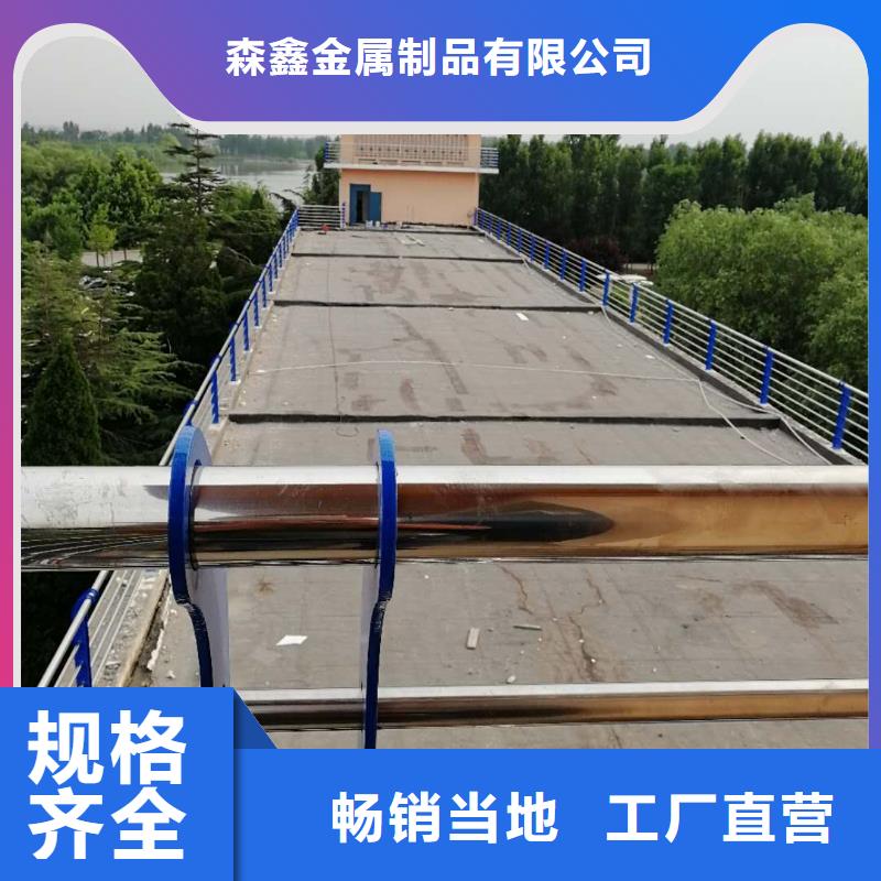 护栏2市政道路防护栏货源足质量好