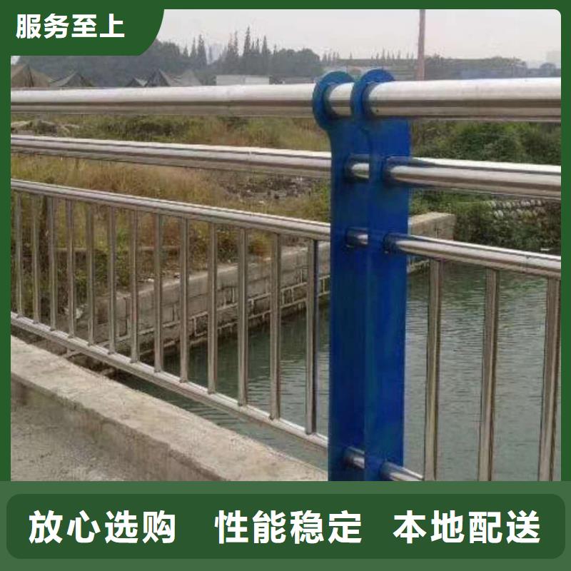 護欄制造