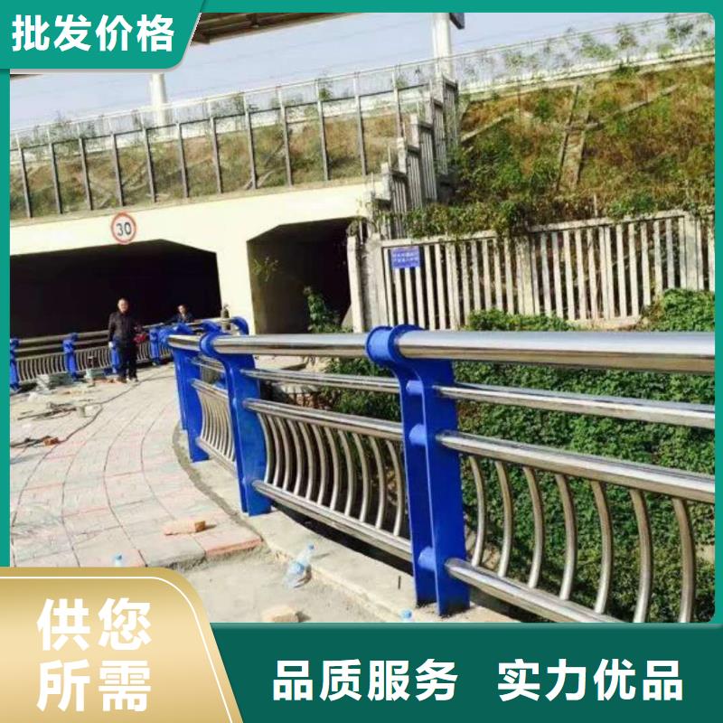 不銹鋼護(hù)欄-放心可靠