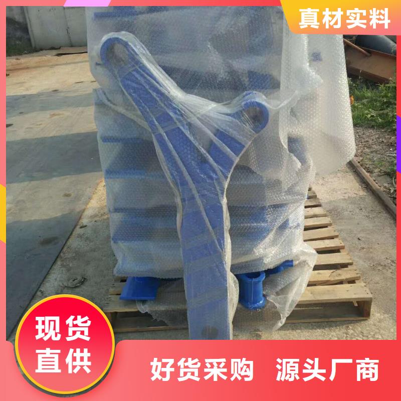 防撞護(hù)欄-防撞護(hù)欄全國(guó)直銷(xiāo)