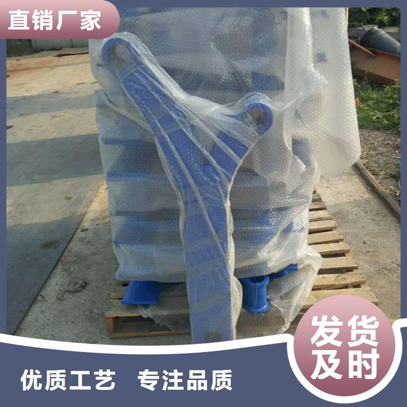 防撞護欄廠家批發(fā)
