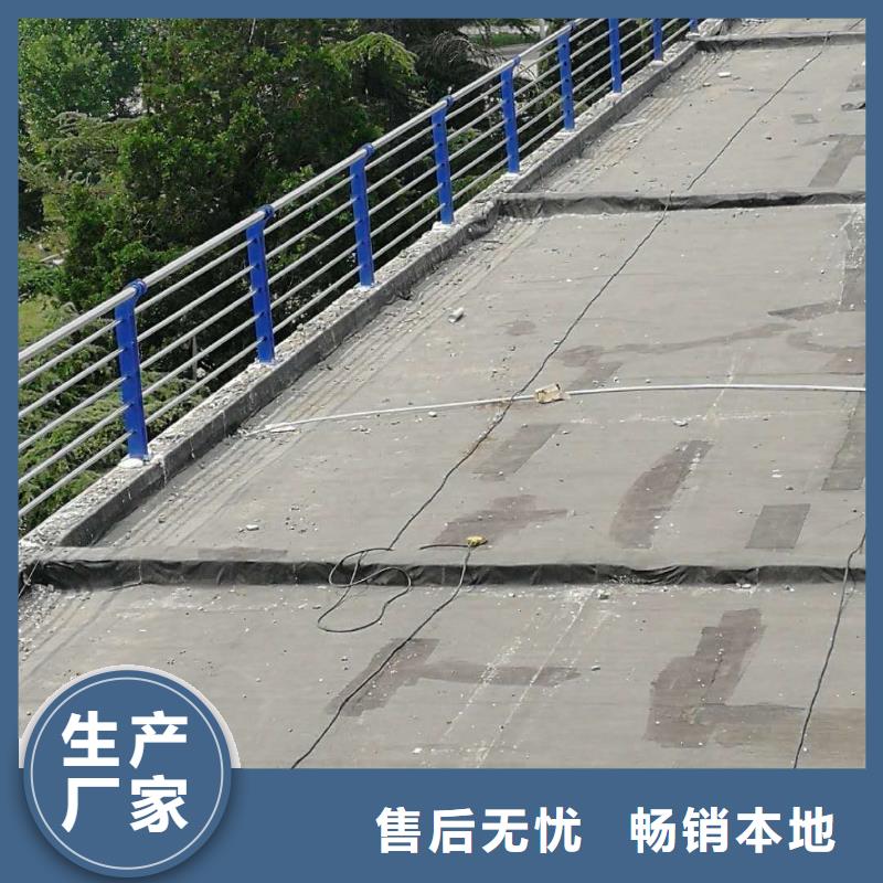 护栏2,灯光护栏厂家来图来样定制