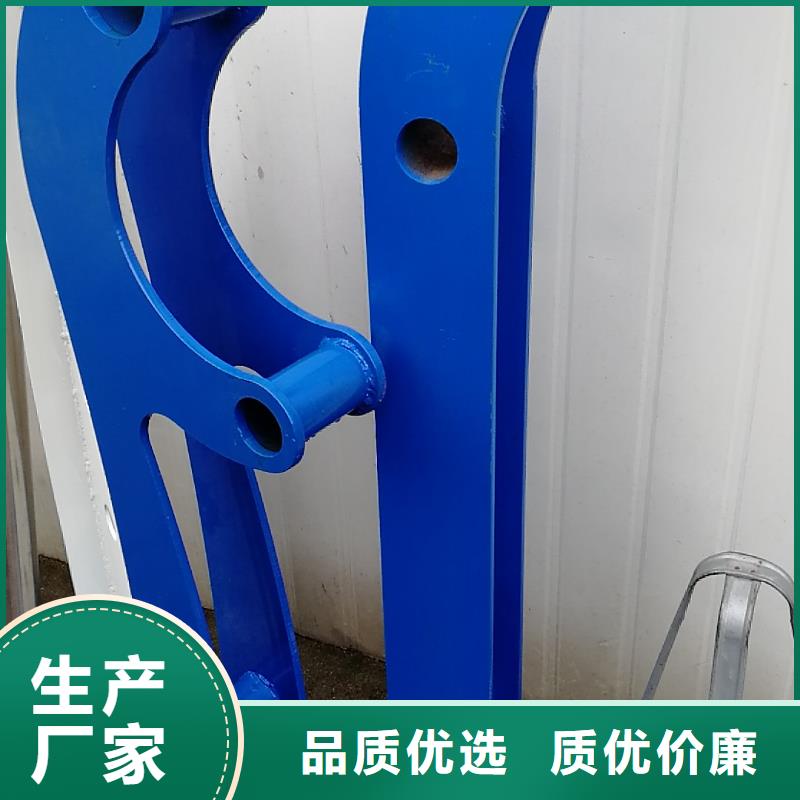 銷售景觀鋼護(hù)欄公司