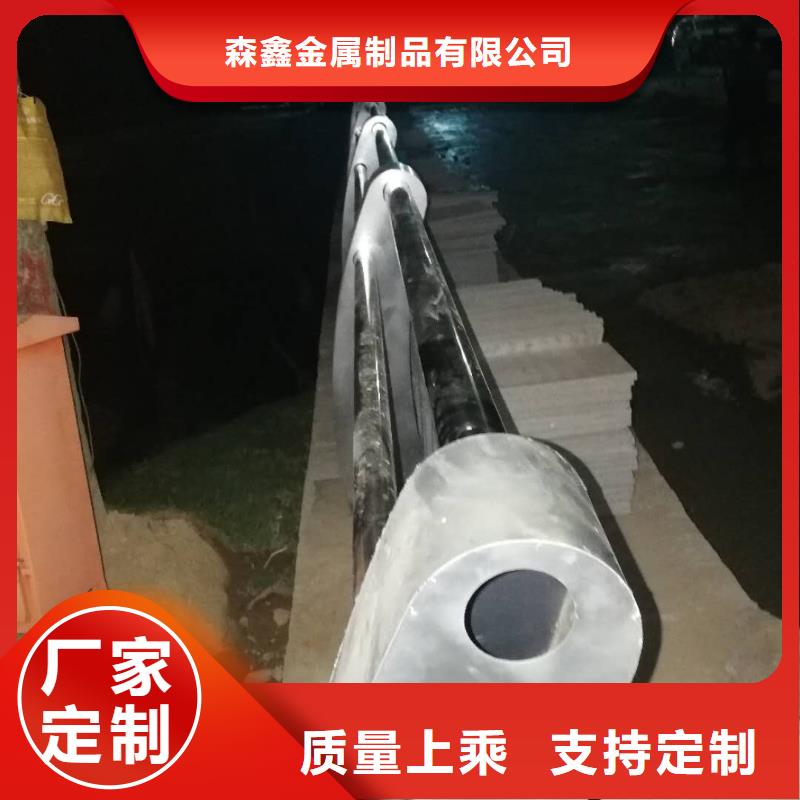 护栏2铝合金护栏厂家直接面向客户